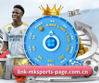 mk体育app下载入口 APP